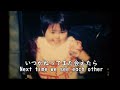 AAAMYYY - HOME [Karaoke]