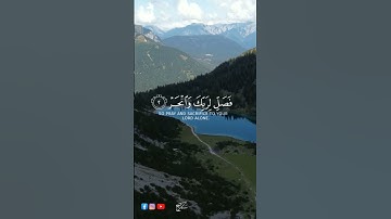 قران كريم  محمد صديق المنشاوي  سورة الكوثر #قرآن #محمد_صديق_المنشاوي