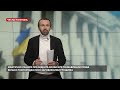 Порошенко сприяв Медведчуку в привласненні трубопроводу, Чесна політика @СЕРГІЙ ЛЕЩЕНКО