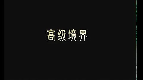 梦幻西游：老王带你快速了解新资料片，看看新门派东海渊有多暴力 - 天天要闻