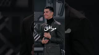 ميسي أو رونالدو funny fypシ youtube messi ronaldo foryou plantsvszombies realmadri