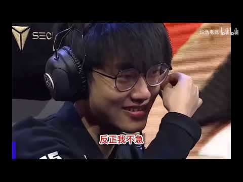 左青聋右白手，世界上另一个我的四强承诺！