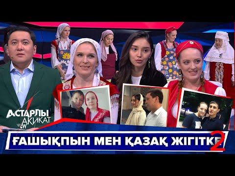 Мен гейлерге арналған Skype арқылы виртуалды жыныстық қатынасқа түсемін. Мен гейлерге арналған Skype арқылы виртуалды жыныстық қатынасқа түсемін.