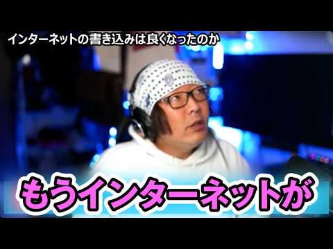 ひげおやじと仲間たち - YouTube