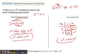 alg 7-3 multiply special cases #1