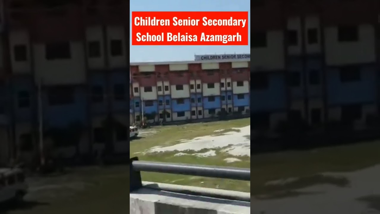 School Chutgya Barvi Hogi || children collage azamgarh 