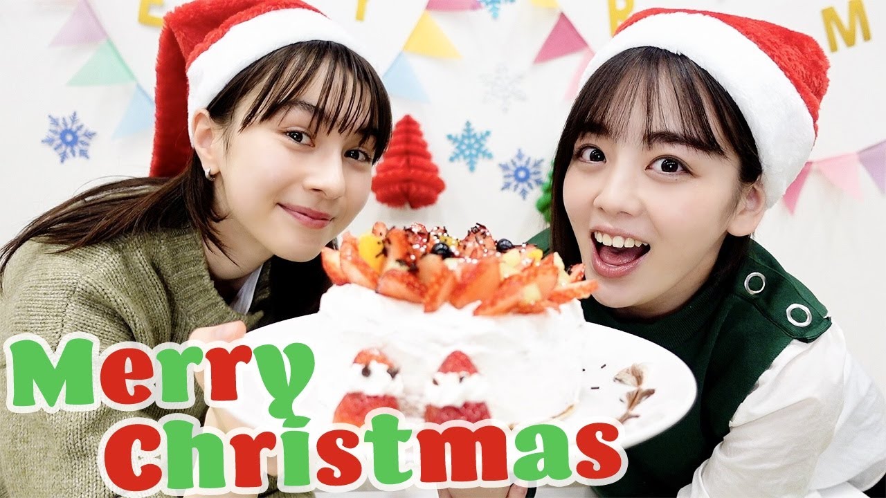 Xmas】ねえ。もうこの時期だよ。皆さんの理想の過ごし方は