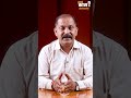 देवस्थान जमिनींवर नवा कायदा! मंदिरांच्या जमिनी आता होणार भोगवटादार? मोठा वाद पेटला | Temple Act 2026