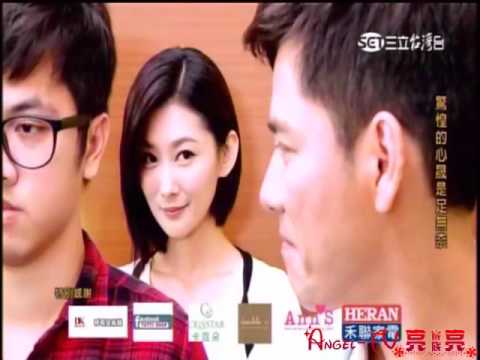 20151112 甘味人生78集 片尾預告【 ☆ 亮 亮 の 家 族 ★ 】