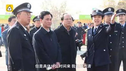 山東泰安副市長劉衛東自縊身亡 - 天天要聞