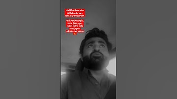 Devayat khavad Angry Nakri Moj Official #devayatkhavad #rajbhagadhvi #shorts #dayro #newsgujarati