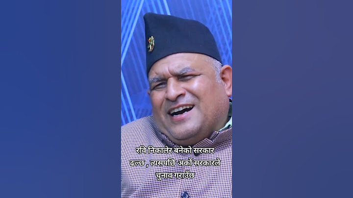 रवि निकालेर बनेको सरकार ढल्छ, अर्को सरकारले चुनाब गराउँछ #bodhrajneupane #vrikutitv #rabilamichhane