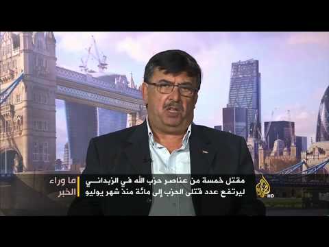 هل الجولان في حسابات الأسد؟