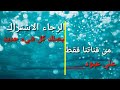 علي عبود KING OF MUSIC عبدالباسط الساروت لو ترجع أغنية للفنان السوري عبد الحكيم قطيفان مهد علي عبود KING OF MUSIC عبدالباسط الساروت لو ترجع أغنية للفنان السوري عبد الحكيم قطيفان مهد