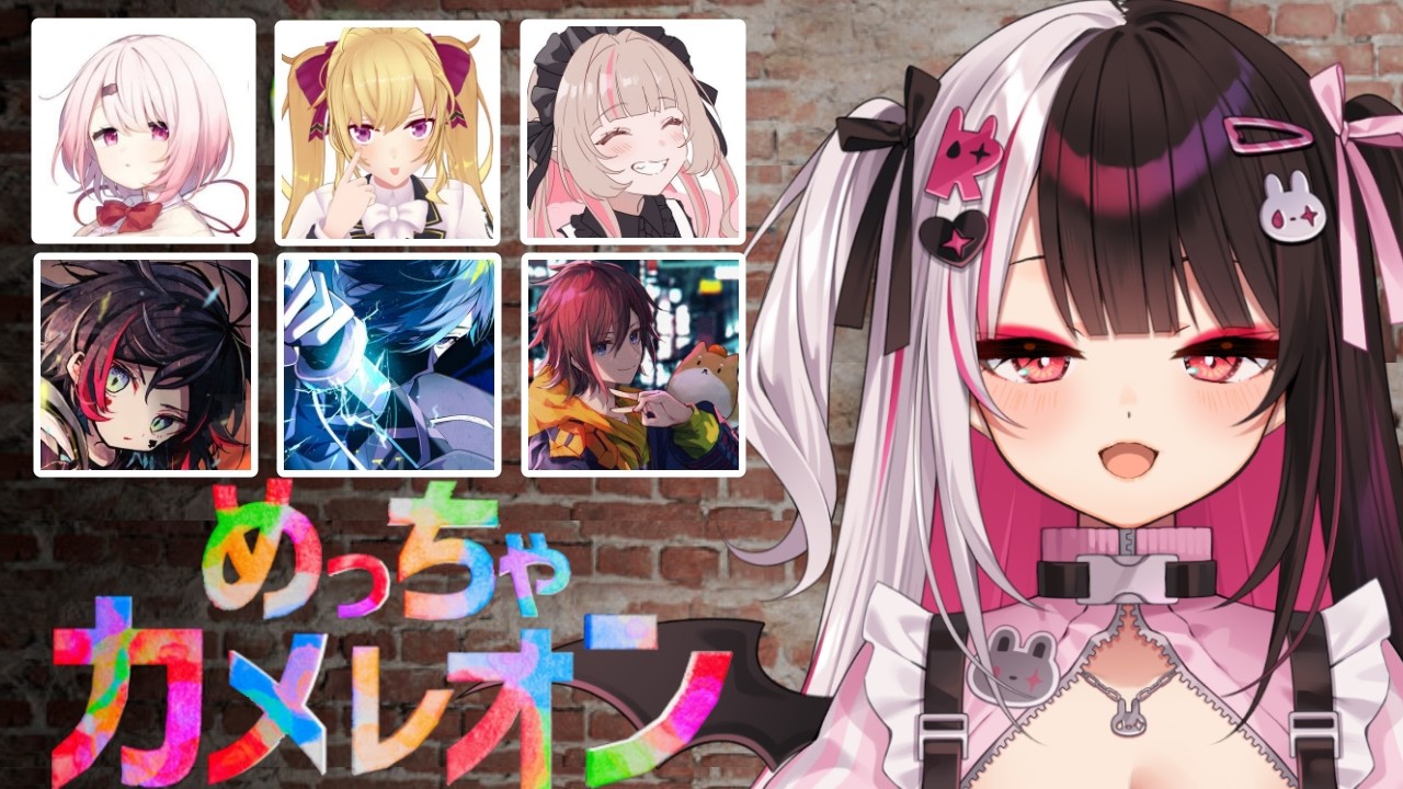APEX】【＃やゆよ】がんばるぞおおおい ぶーーん【夜見れな／椎名唯華