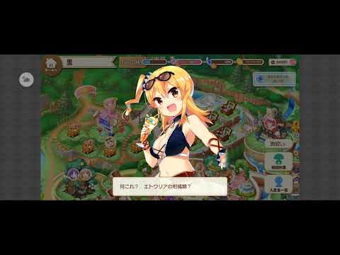 【きららファンタジア】お出かけ時のレアセリフを小出しにしていく【まちカドまぞく】陽夏木 ミカン