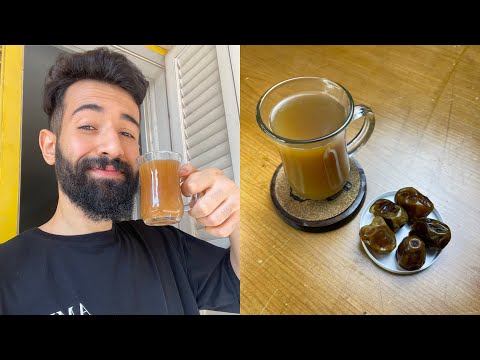 طريقة القهوة العربي بأقل الامكانيات