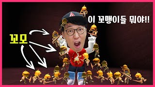 쪼꼬만 꼬모가 공격을 해요!! 압정으로 콕콕 아~ 따거워~ ㅋㅋ [로블록스] 꼬마괴물 탈출 모드 추천게임 상황극 ㅣ제이제이 게임 screenshot 3