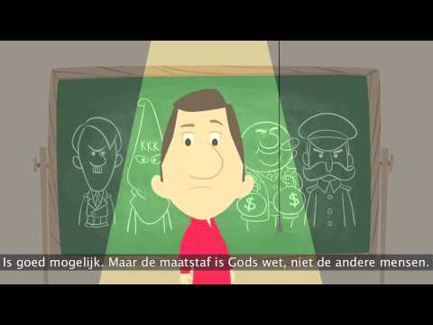 Are You A Good Person? -  Dutch (Ben jij een goed iemand?)