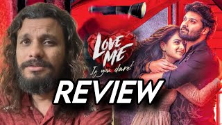 Love Me Movie Review || Asish || Vaishnavi Chaitanya || Dil Raju || Poolachokka