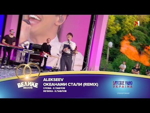 Video: City Council Of St. Petersburg 12.07.2018