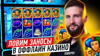 : Fruit Blast  :   !