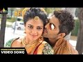 Iddarammayilatho Songs | Shankarabharanamtho Video Song | Latest Telugu Video Songs | Allu Arjun