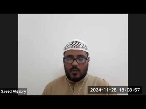 سلسلة برنامج تأهيل الفقهي على مذهب الإمام الشافعي مع الشيخ سعيد الجابري فتح القريب المجيب 84