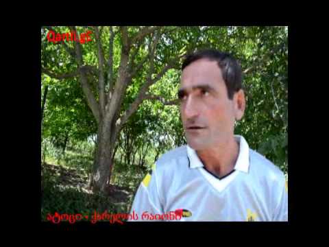 საძოვრების ,,შიში\" საზღვრისპირა ატოცში