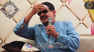 رائعة سورة الحج مرتلة بخشوع و اتقان يخطف القلوب بصوت الشيخ ممدوح عامر برواية حفص عن عاصم