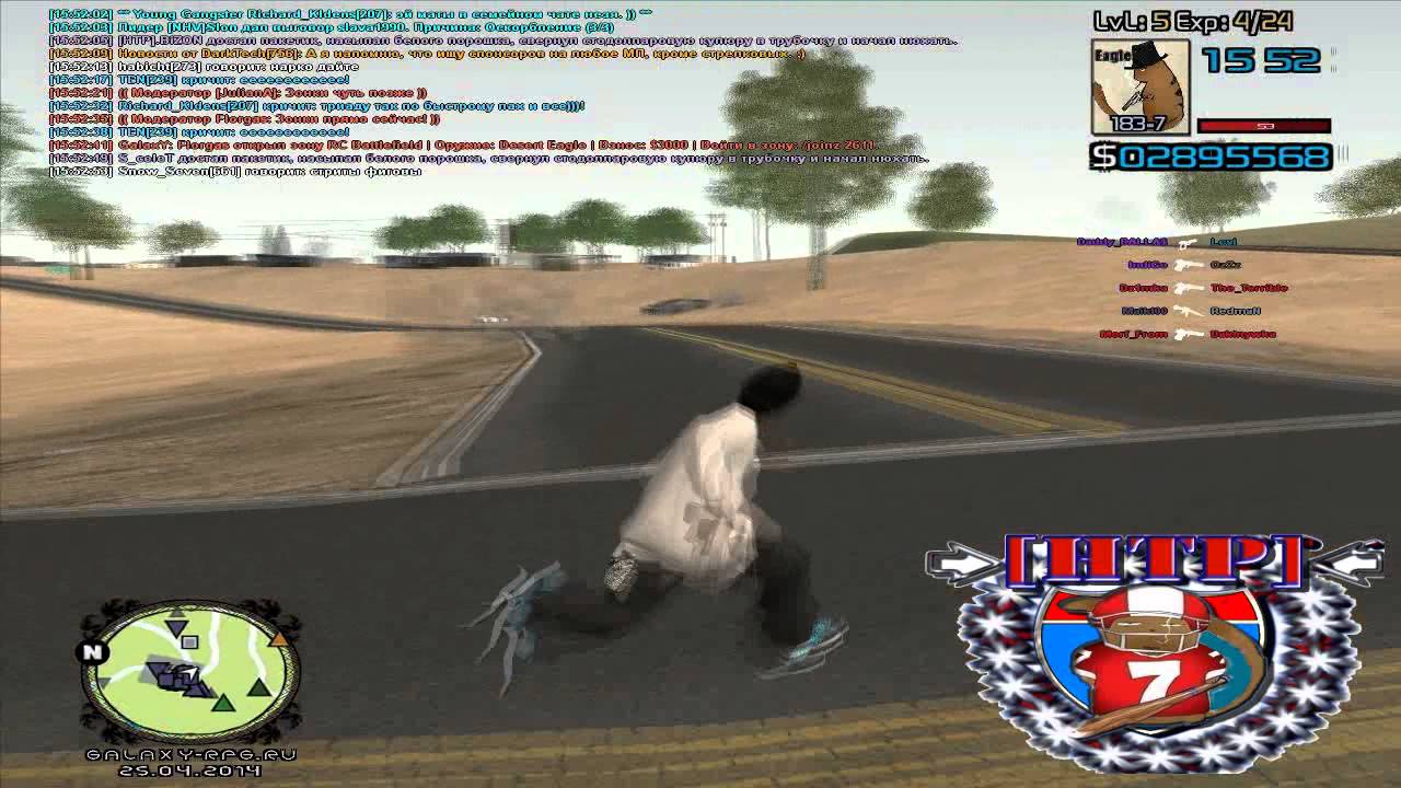 [First Video]HardToPlay[BiZON] Fast Speed in capture