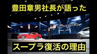 スヌーピー ハンドル カバー M スヌーピー ハンドル カバー M