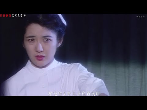 你絕對沒看過的大尺度爽片！