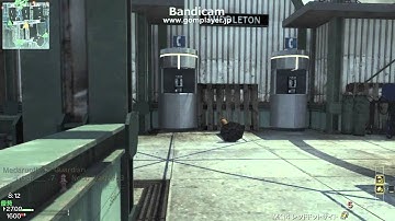 MW3 MK14 これは連射ゲーなn(ry