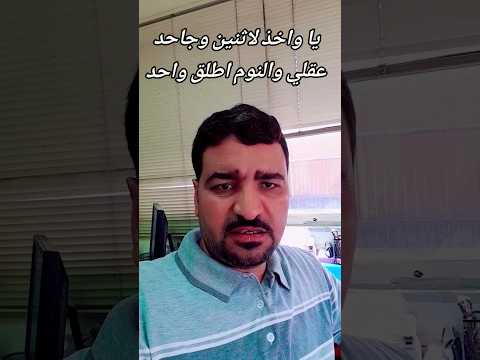 يا واخذ الاثنين وجاحد شتاوي ليبية شط الحرية اجمل حالات واتس اب غناوي حالات واتس