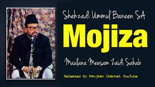 Mojiza Shehzadi Ummul Baneen Sa , By Maulana Meesam Zaidi Sahab Qibla