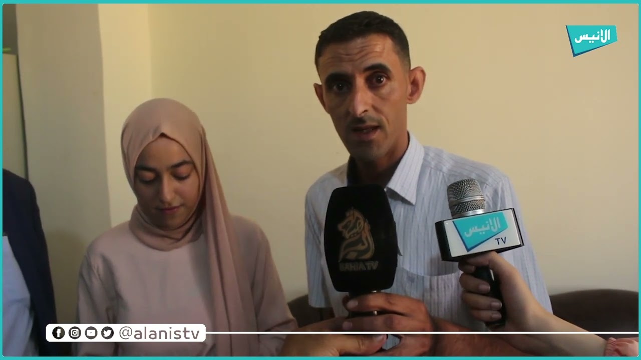 تلمسان:  المركب الرياضي الجواري عين النكروف ينظم حفلا تكريميا للناجحين في شهادة البكالوريا