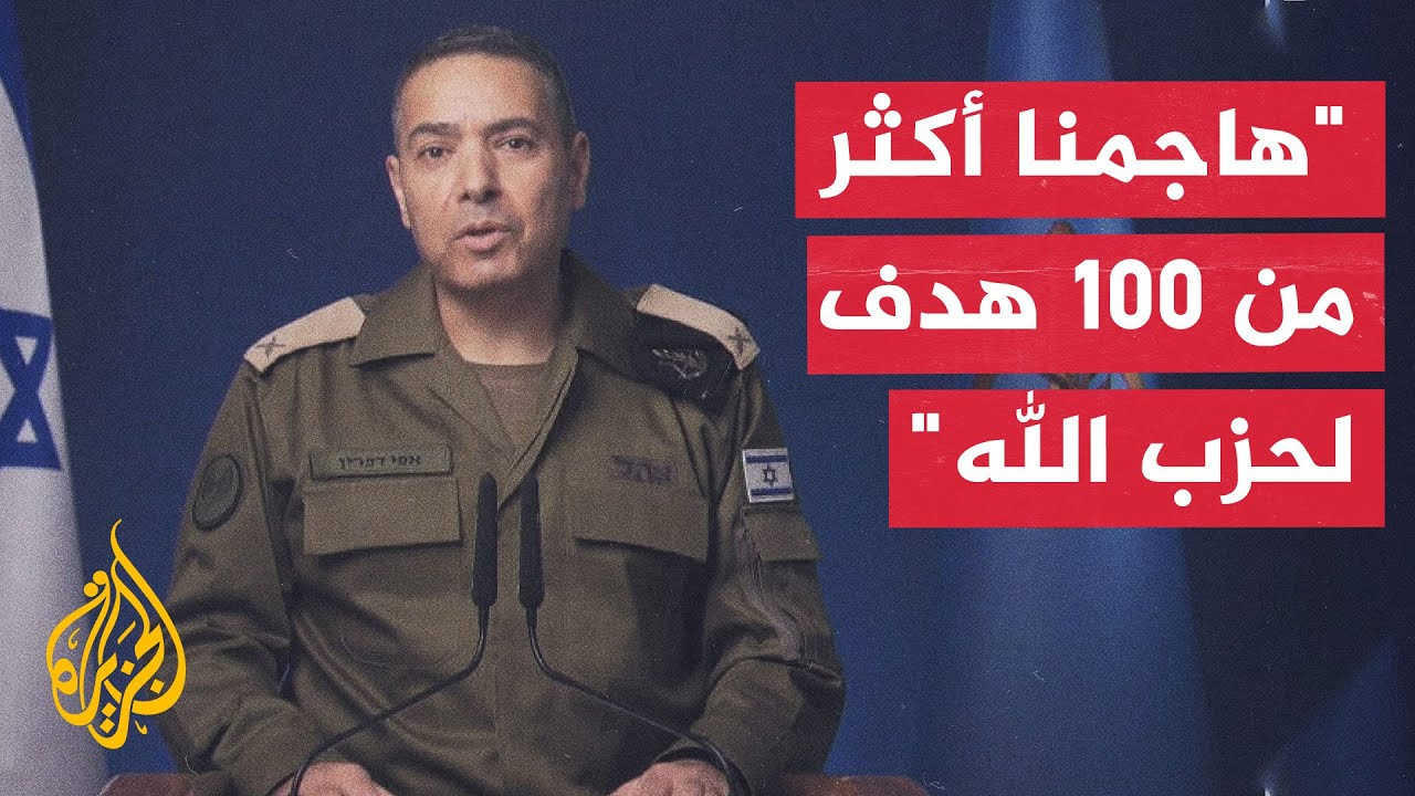 ������� ���� ����� ����������: ��� ���� ���� ���� �� ������ ������ ��� ����� �����
 - نشر قبل 11 دقيقة