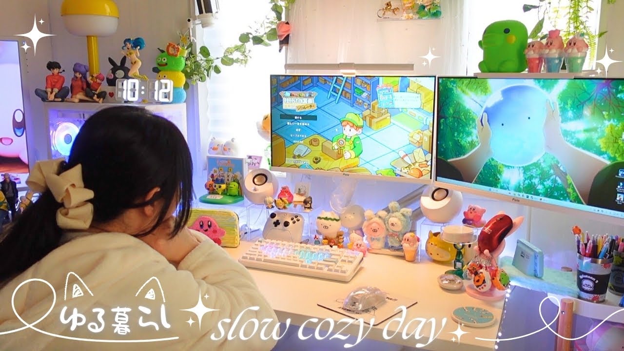 ゆるく暮らす休日🏠スープメーカーと白デスク周りの開封Vlog｜Quntis