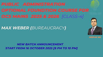 MAX WEBER THE FATHER OF BUREAUCRACY: OPSC: PUBLIC ADMINISTRATION: DEEPAK KUMAR SWAIN