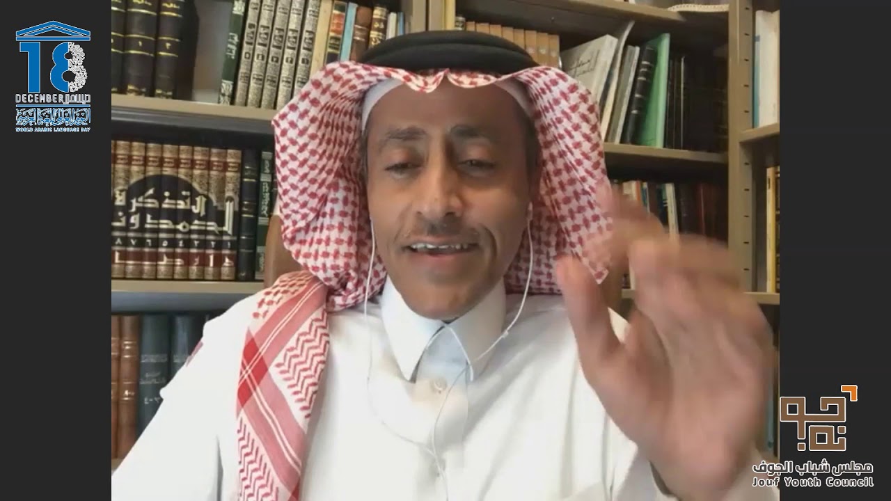 لآلئ من بحر اللغة العربية - أ.د/ عبدالله سليم الرشيد