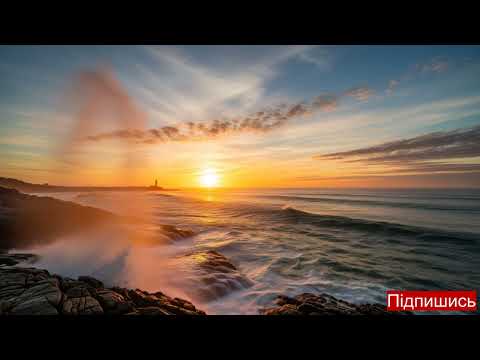 Український шансон Йде дорога нічна крізь тумани