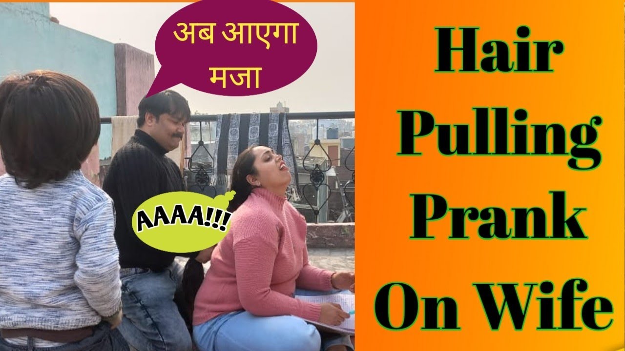 Hair pulling prank on wife| Irritating prank on wife| Couple Prank |Funny prank @middleclassvloggers