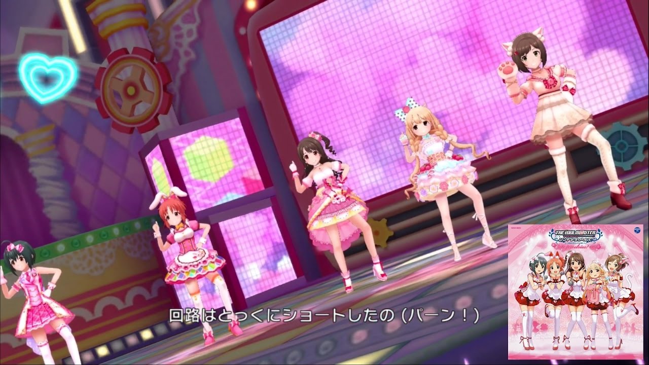 デレステ アタシポンコツアンドロイド Game Ver 標準メンバー 小日向美穂 安部菜々 島村卯月 双葉杏 前川みく Ssr Youtube