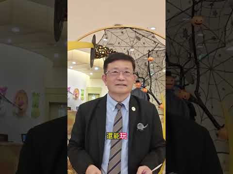 國旅最超值????????四人同行只要$???????????????? 含早餐再送樂園門票 #雲林旅遊 #住宿 #劍湖山