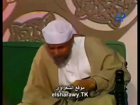 تفسير الشعراوي لآية ٢٠٨ البقرة ي ا أ ي ه ا ال ذ ين آم ن وا اد خ ل وا ف ي الس ل م ك اف ة