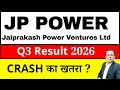 JP Power CRASH का खतरा ? JP POWER Q3 RESULT I JP POWER RESULT I Jaiprakash Power I BIG BREAKING
