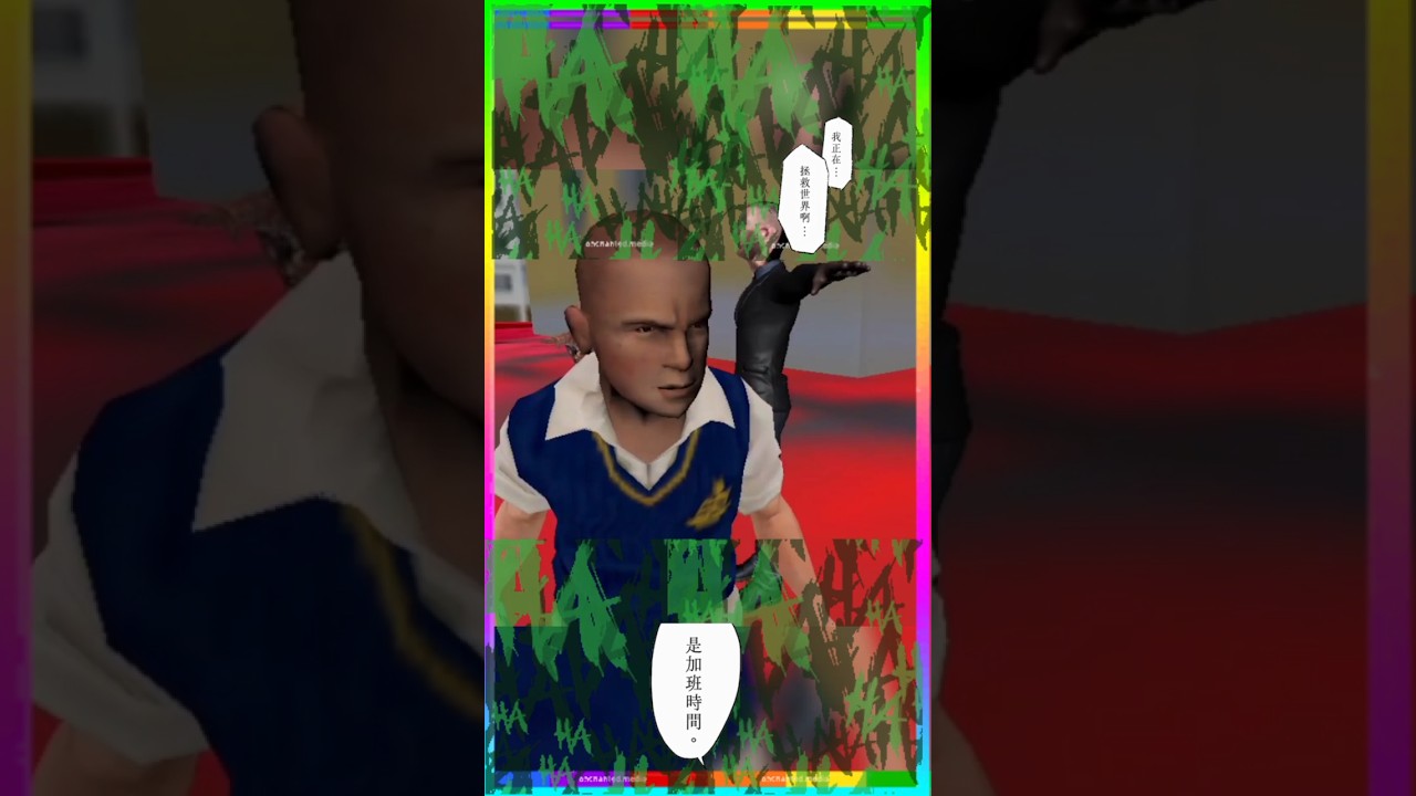 ТОП СЕКРЕТОВ BULLY ПРОХОЖДЕНИЕ от dclxviclan