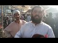 Itwar Bazar Sunday Market