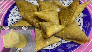 جهزي رقائق الجلاش في البيت واعملي بيه ألذ وصفات - سمبوسة - Samosa - خالي من الجلوتين واللبن والبيض